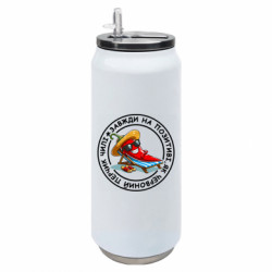 Термобанки 500ml