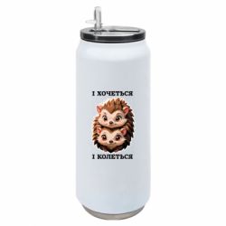 Термобанки 500ml