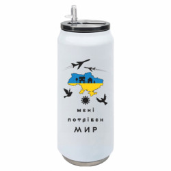Термобанки 500ml