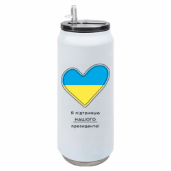 Термобанки 500ml