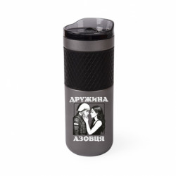 Термочашки Bliss