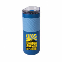 Термочашки Bliss