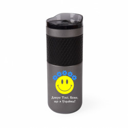 Термочашка негерметична Bliss Дякую Тобі,Боже,що я Українка - FATLINE Термочашка негерметична Bliss Дякую Тобі,Боже,що я Українка