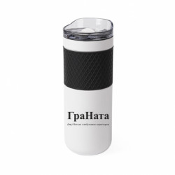 Термочашки Bliss