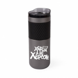 Термочашки Bliss