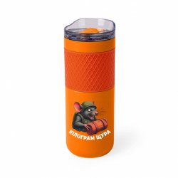 Термочашки Bliss