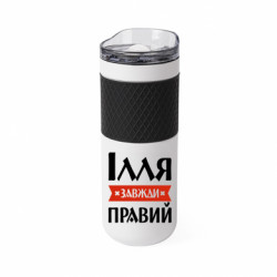 Термочашки Bliss