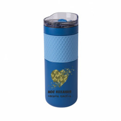 Термочашка негерметичная Bliss Моя любовь носит пиксель - FATLINE Термочашка негерметичная Bliss Моя любовь носит пиксель