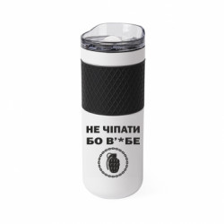 Термочашки Bliss