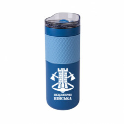 Термочашки Bliss