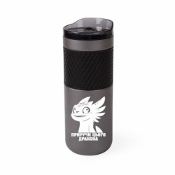 Термочашки Bliss