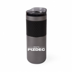 Термочашки Bliss