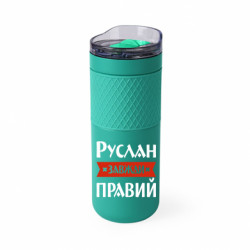 Термочашки Bliss