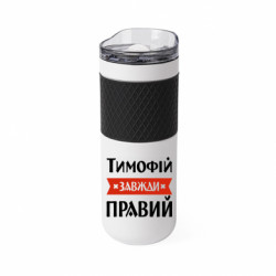 Термочашки Bliss