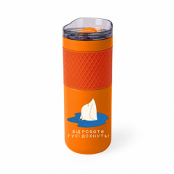 Термочашки Bliss