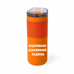 Термочашки Bliss