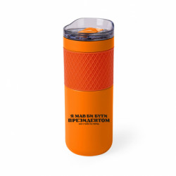 Термочашки Bliss