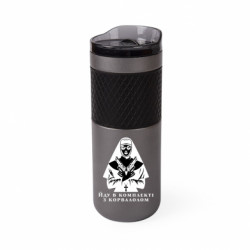 Термочашки Bliss