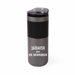 Термочашки Bliss