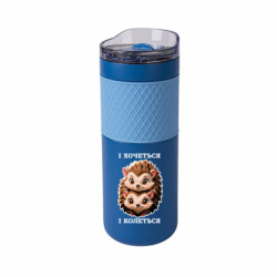 Термочашки Bliss