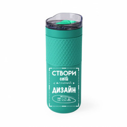 Термочашка Bliss со своим дизайном
