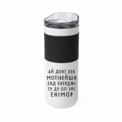 Термочашки Bliss