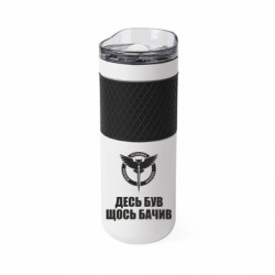 Термочашки Bliss