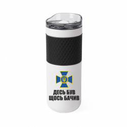 Термочашки Bliss