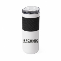 Термочашки Bliss