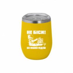 Термочашки Soho