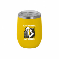 Термочашки Soho