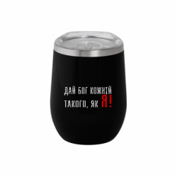 Термочашки Soho