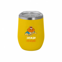 Термочашки Soho