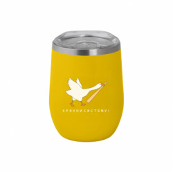 Термочашка негерметичная Soho Гусь - крякни систему! - FATLINE Термочашка негерметичная Soho Гусь - крякни систему!