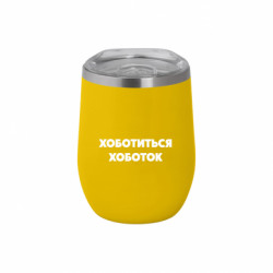 Термочашки Soho