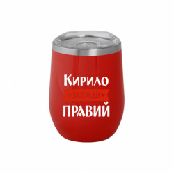 Термочашки Soho