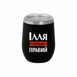 Термочашки Soho