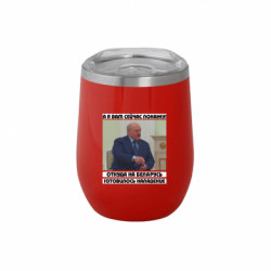 Термочашки Soho