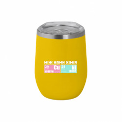 Термочашка негерметичная Soho между нами химия - FATLINE Термочашка негерметичная Soho между нами химия