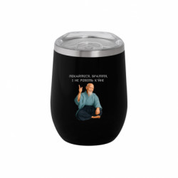 Термочашка негерметичная Soho Морихей Уэсиба мем покайтесь братья - FATLINE Термочашка негерметичная Soho Морихей Уэсиба мем покайтесь братья