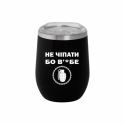 Термочашки Soho