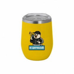 Термочашка негерметичная Soho Не чирикай! - FATLINE Термочашка негерметичная Soho Не чирикай!