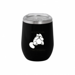 Термочашки Soho