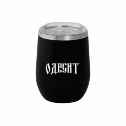 Термочашки Soho