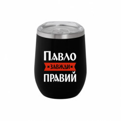 Термочашки Soho