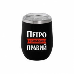 Термочашки Soho
