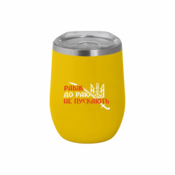 Термочашки Soho