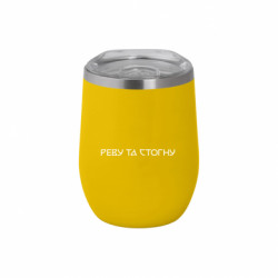 Термочашки Soho