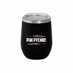 Термочашки Soho