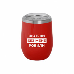 Термочашки Soho